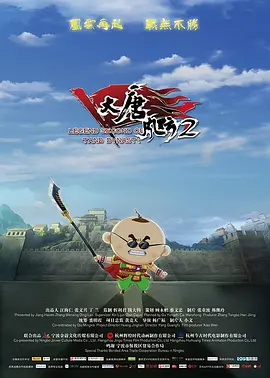 午夜黄色小视频