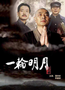 午夜黄色小视频